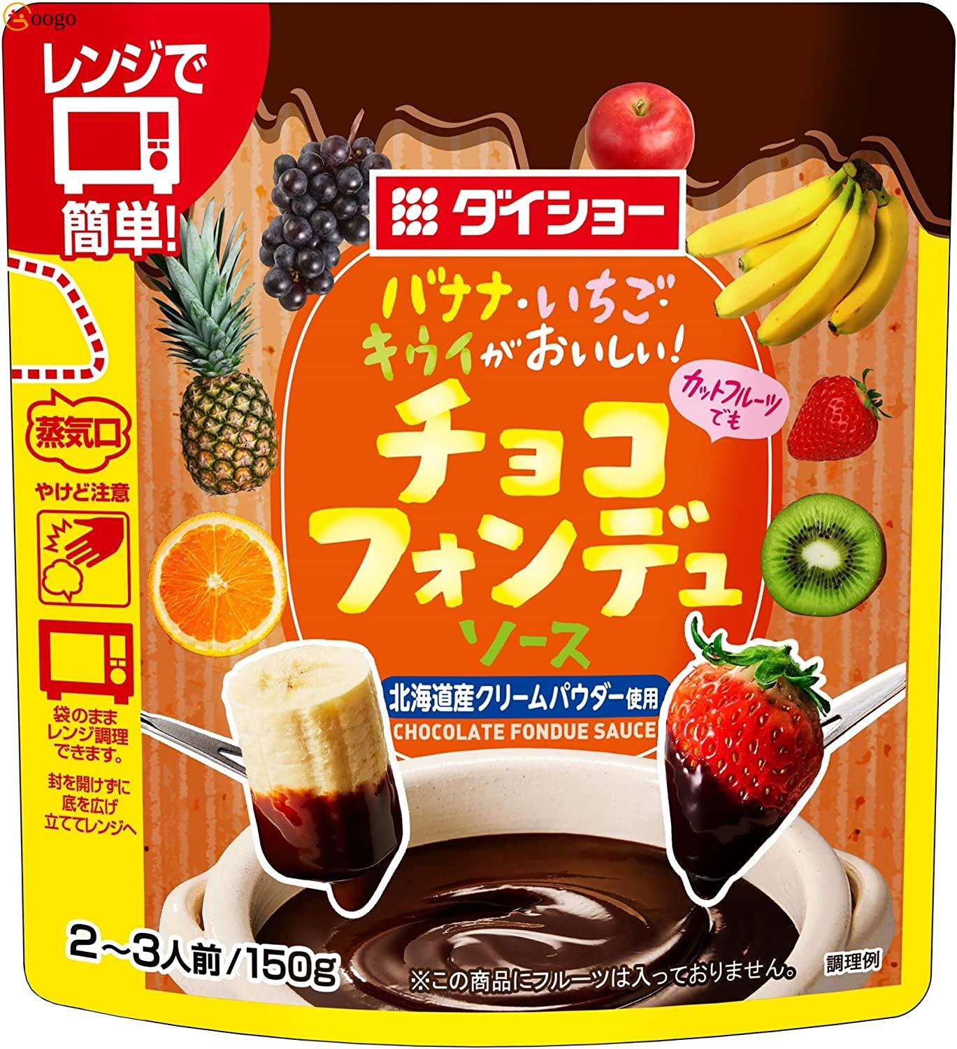 Daisho chocolate fondue sauce 150g
